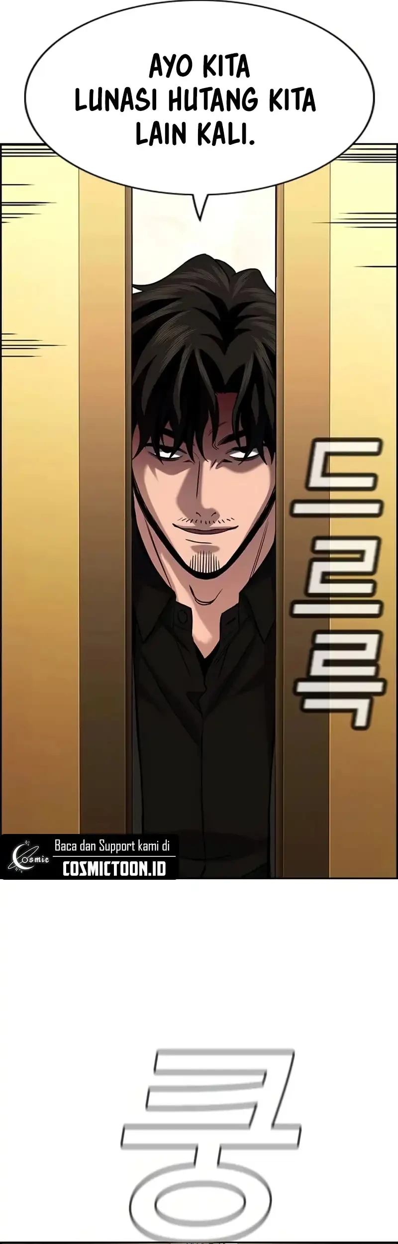 True Education Chapter 238 - halaman 19