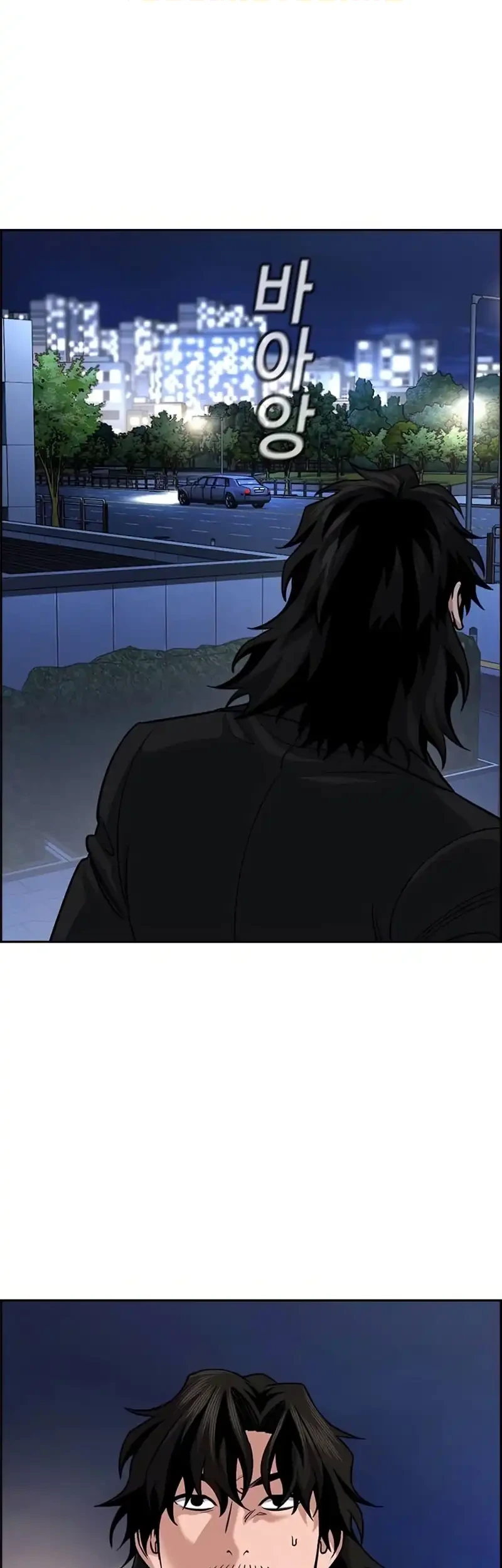True Education Chapter 238 - halaman 23