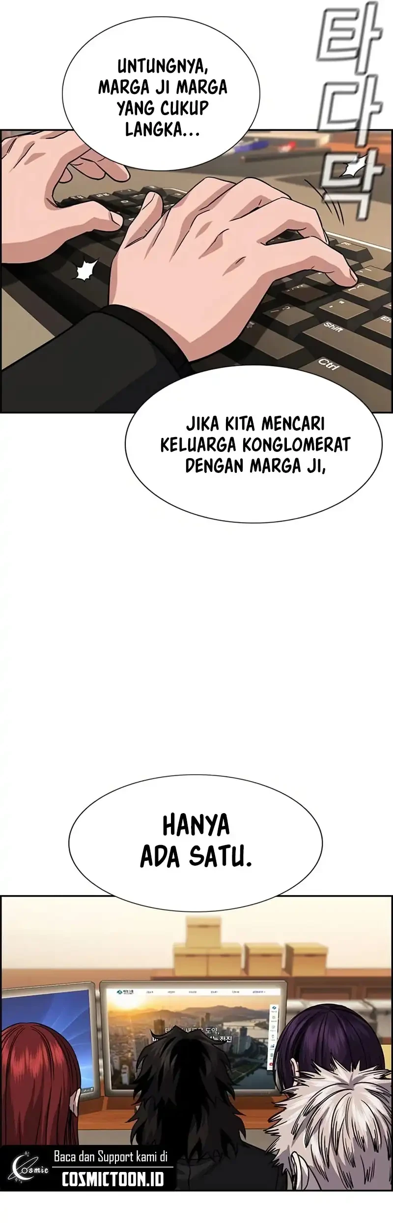 True Education Chapter 238 - halaman 31