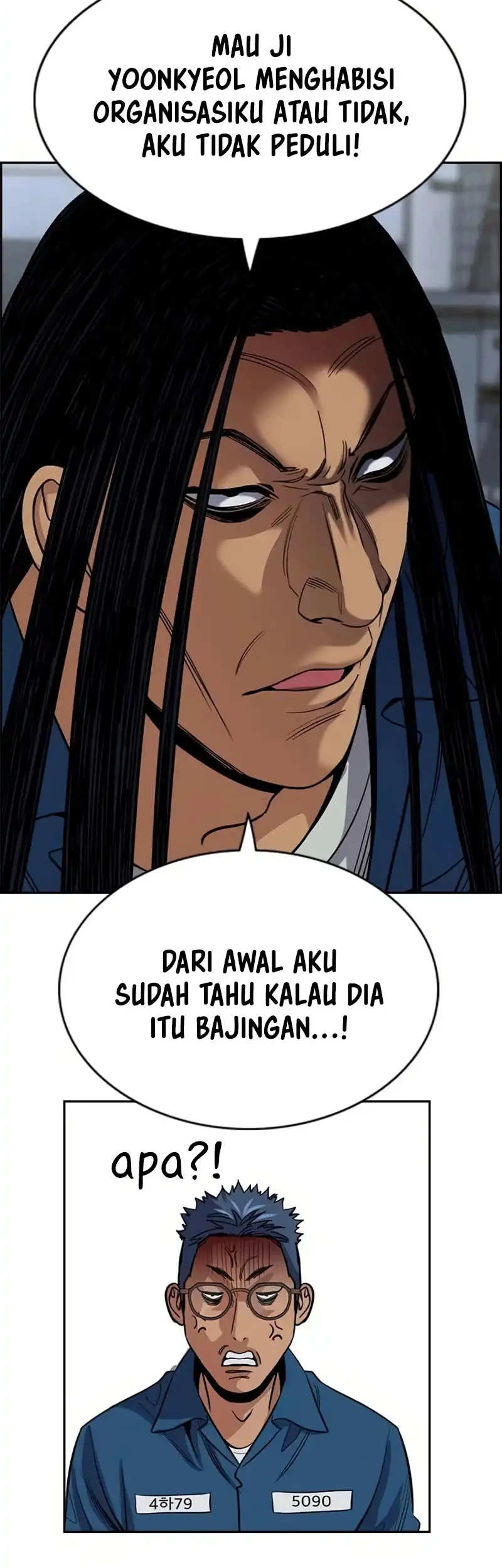True Education Chapter 238 - halaman 44