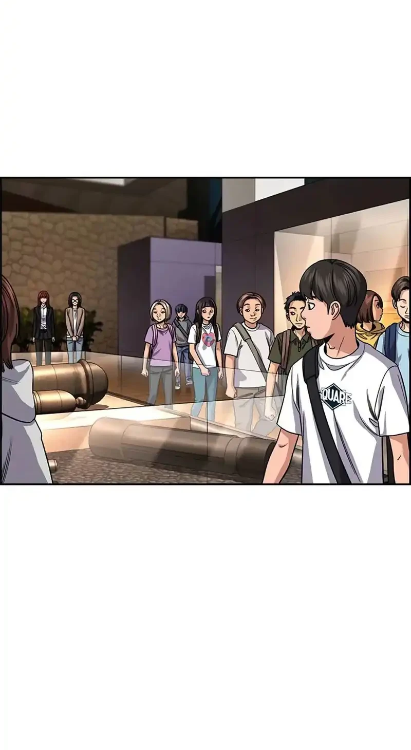 True Education Chapter 239 - halaman 30