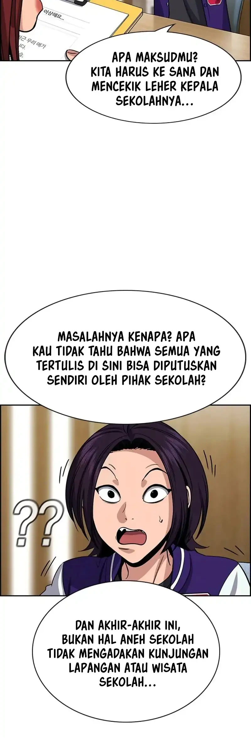 True Education Chapter 239 - halaman 6