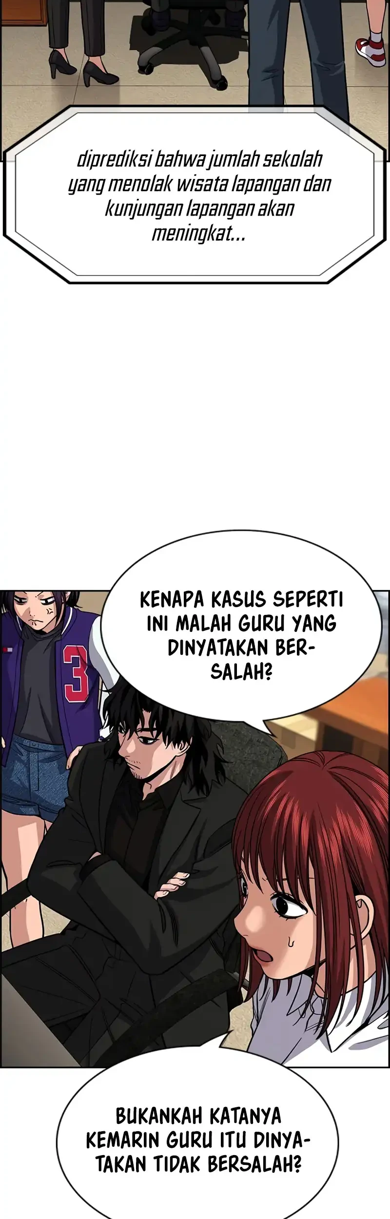 True Education Chapter 240 - halaman 14