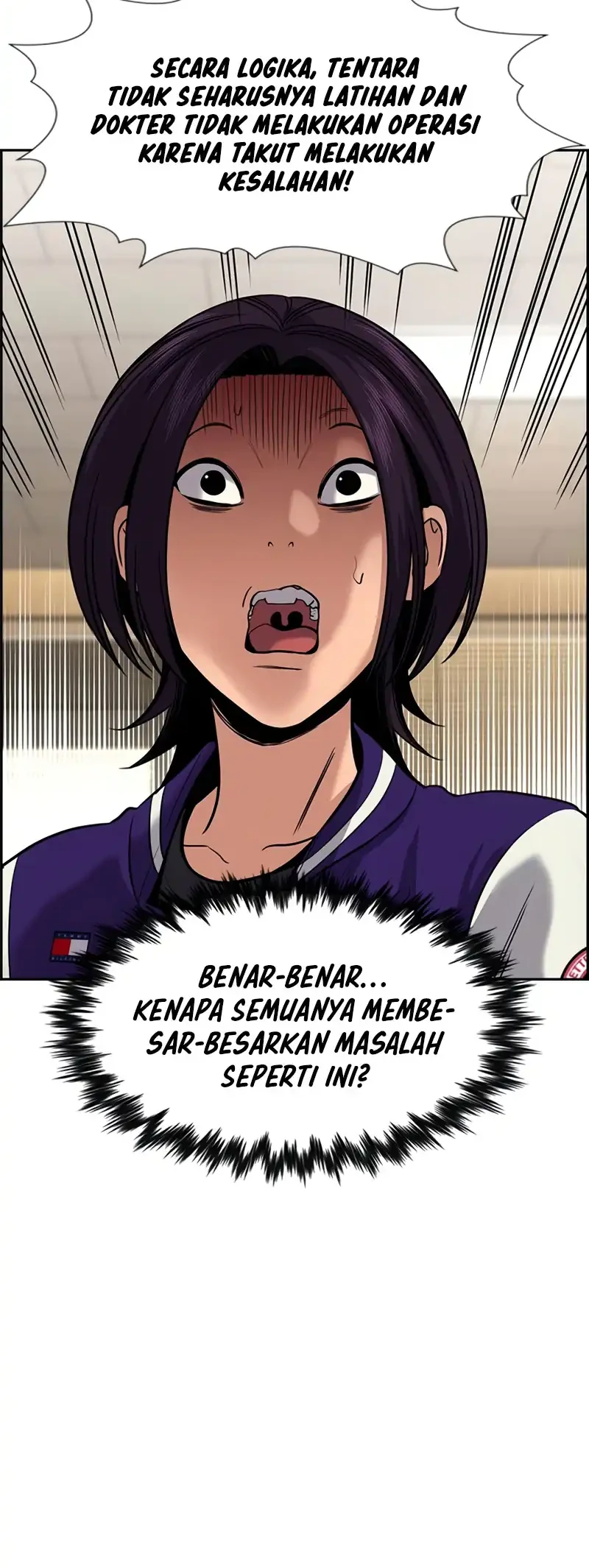 True Education Chapter 240 - halaman 44