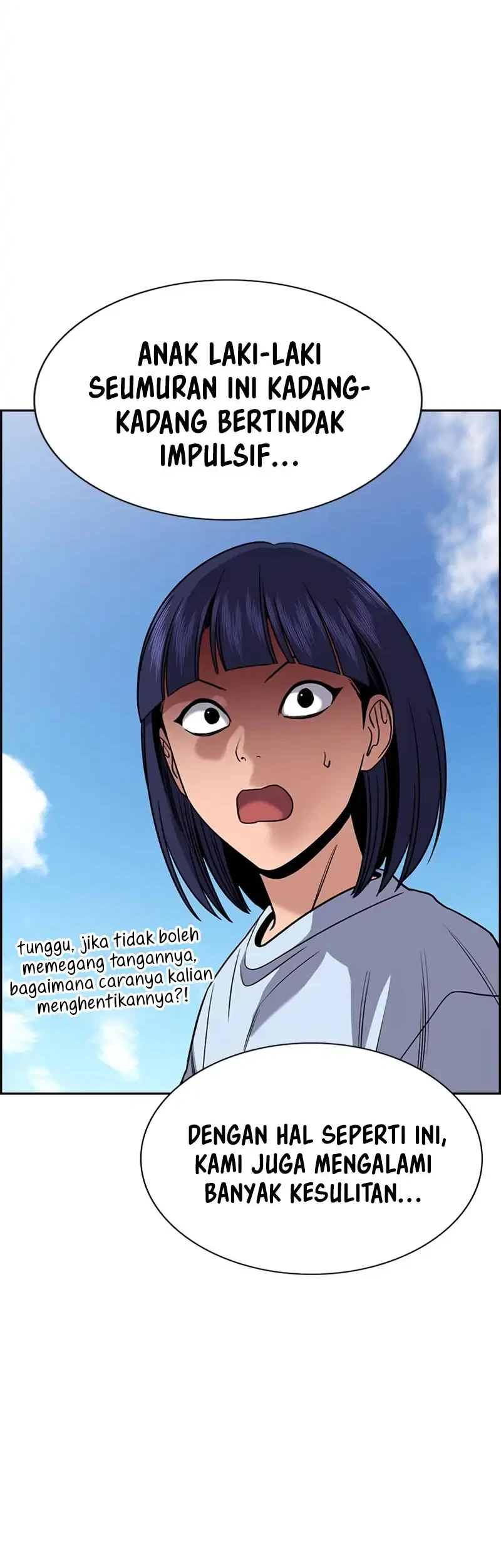 True Education Chapter 241 - halaman 22