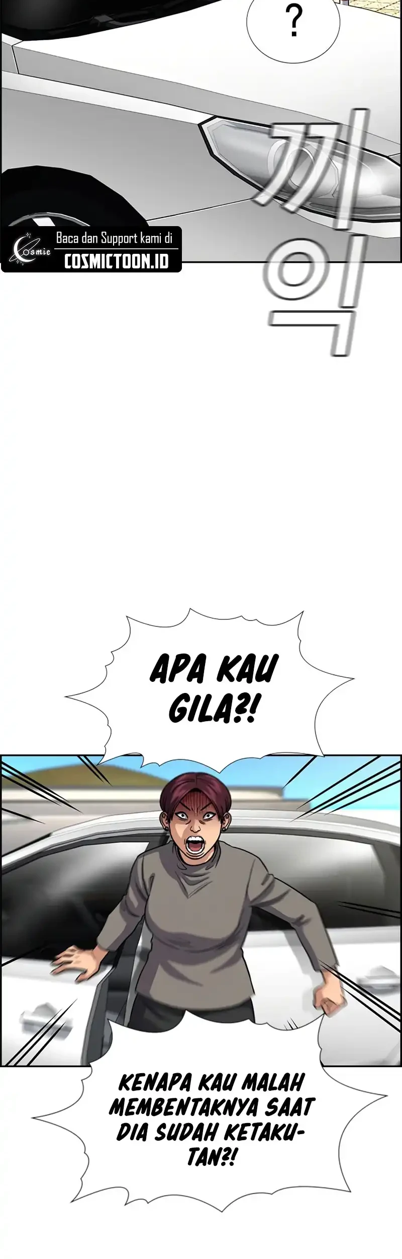 True Education Chapter 241 - halaman 58