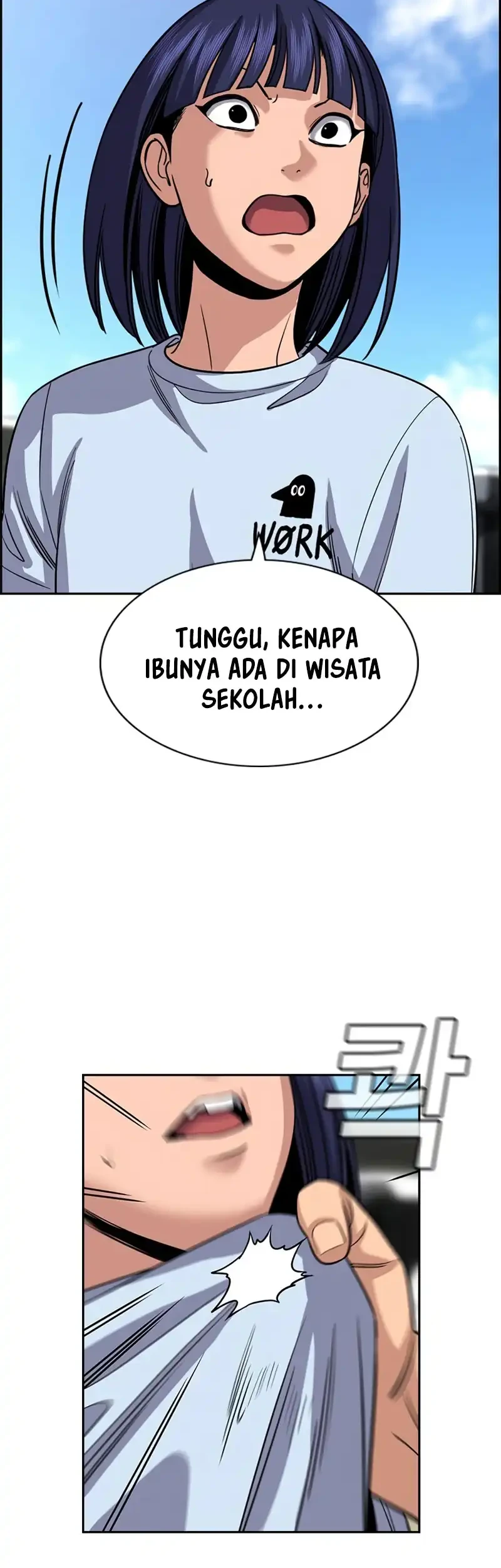 True Education Chapter 241 - halaman 60