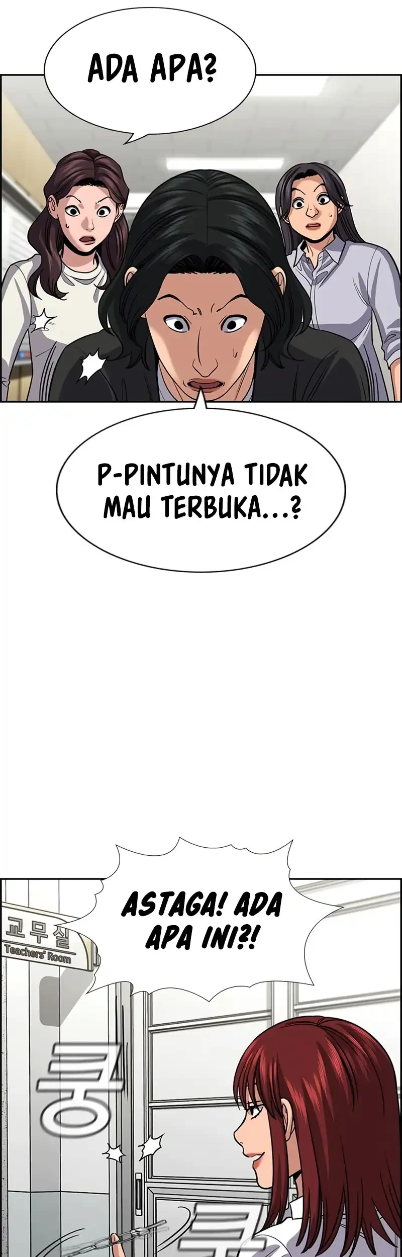 True Education Chapter 242 - halaman 42