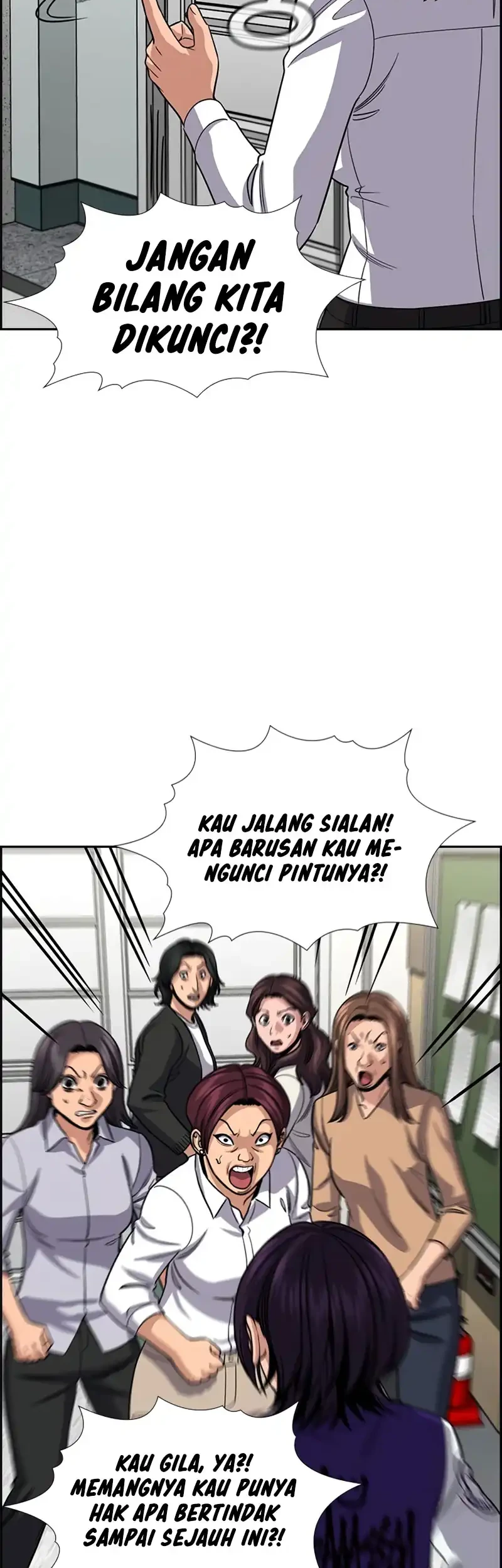 True Education Chapter 242 - halaman 43