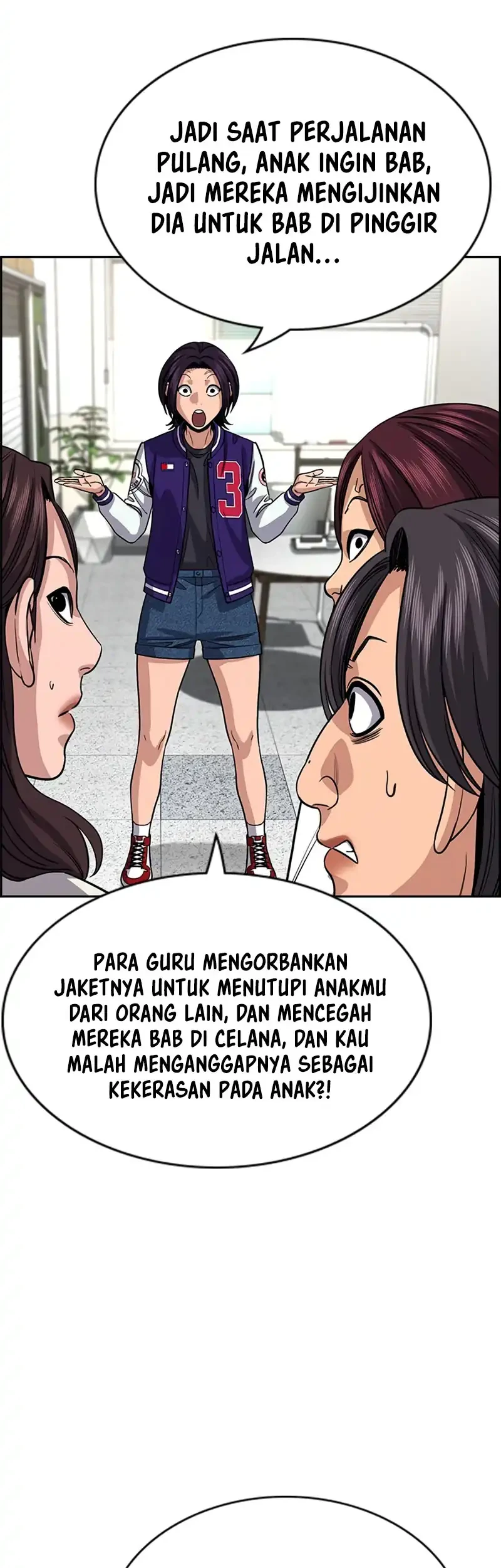 True Education Chapter 242 - halaman 49