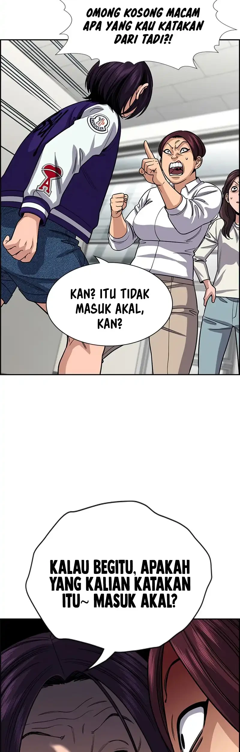 True Education Chapter 242 - halaman 64