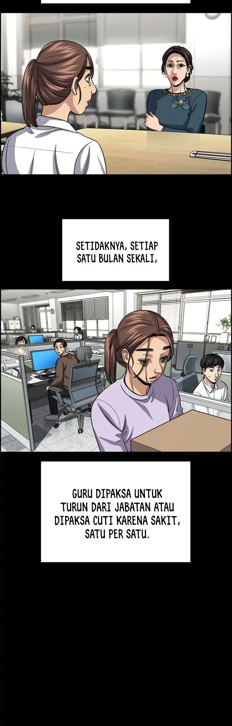 True Education Chapter 243 - halaman 16