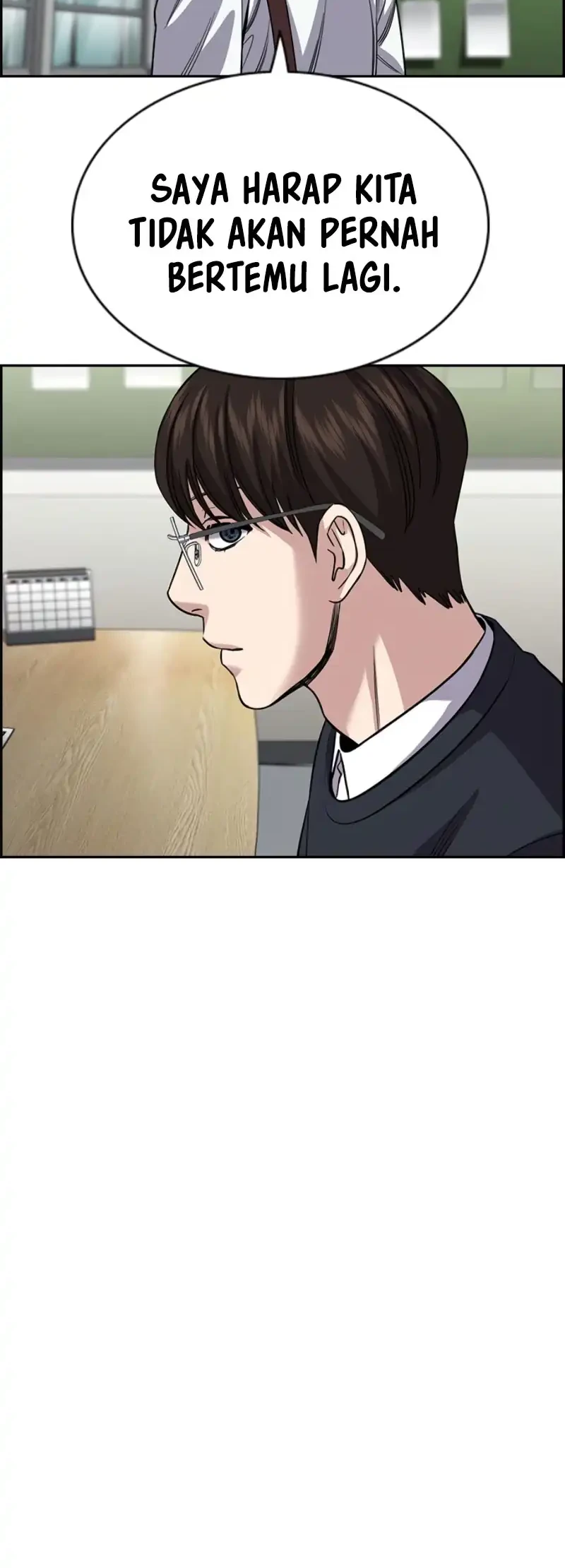 True Education Chapter 244 - halaman 17