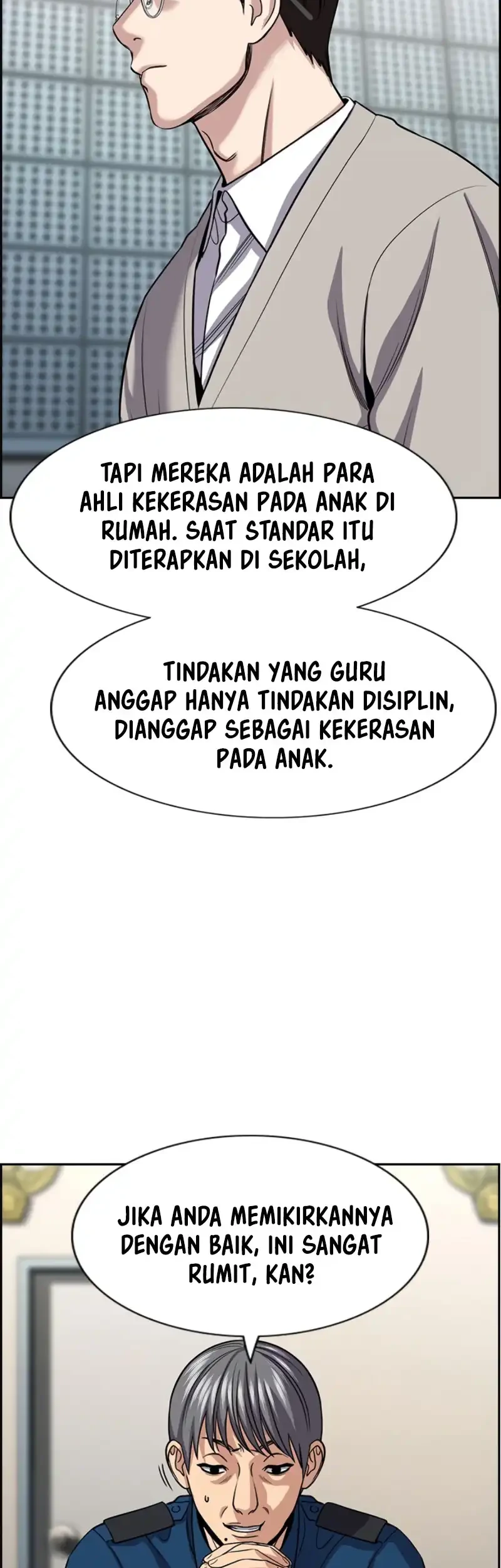 True Education Chapter 244 - halaman 28