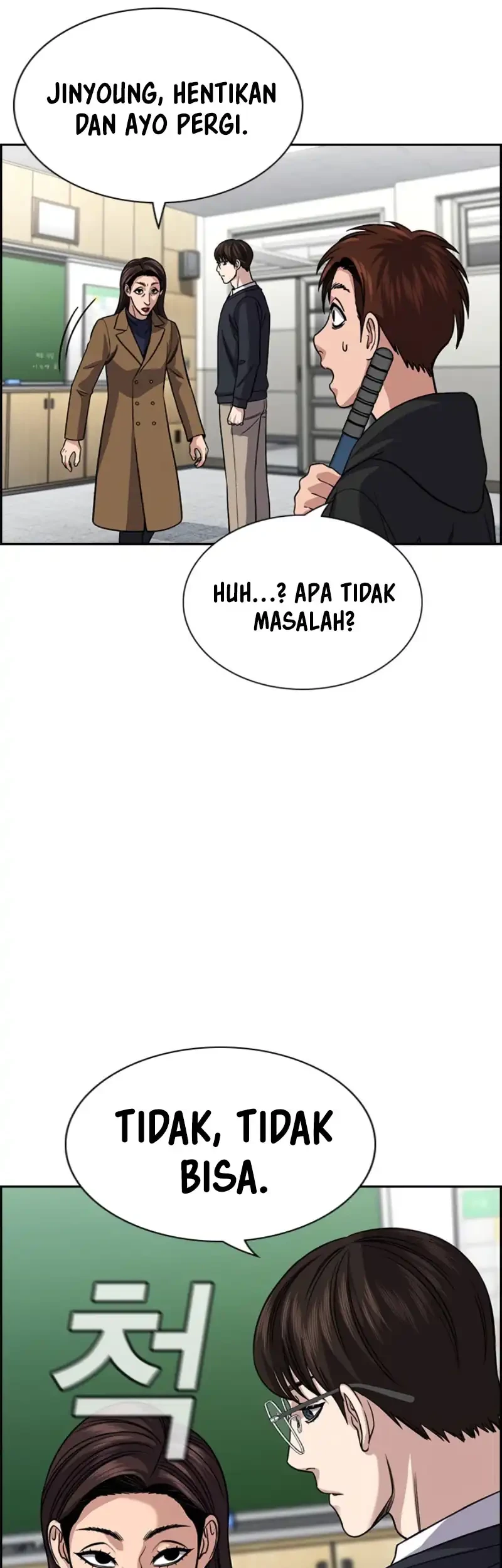 True Education Chapter 244 - halaman 59
