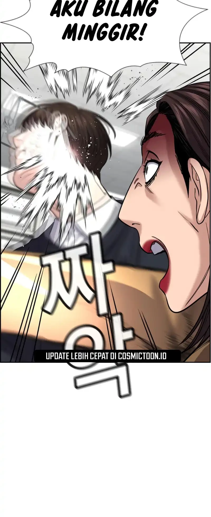 True Education Chapter 244 - halaman 63