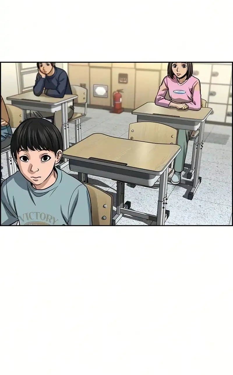 True Education Chapter 245 - halaman 47
