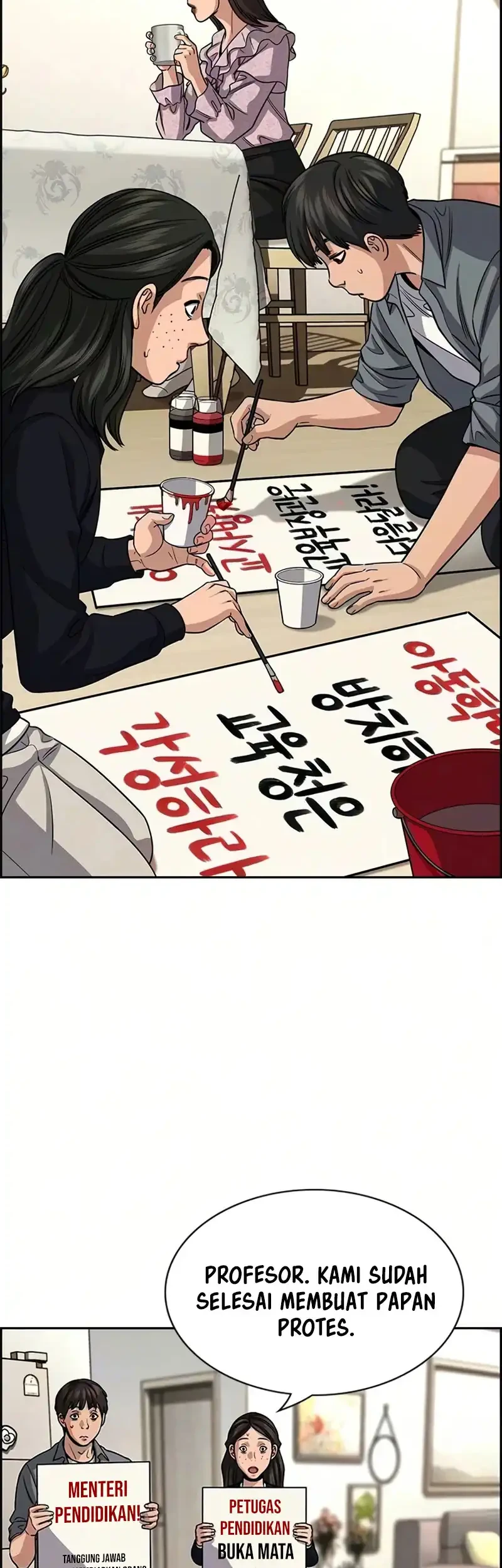 True Education Chapter 245 - halaman 51