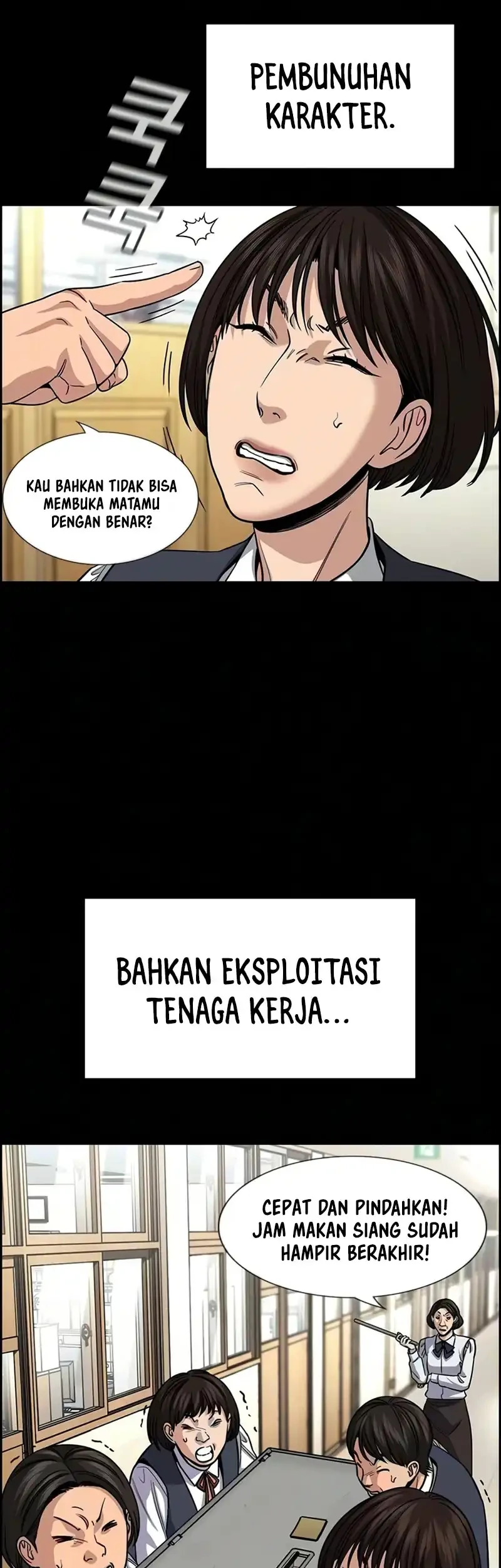 True Education Chapter 246 - halaman 14