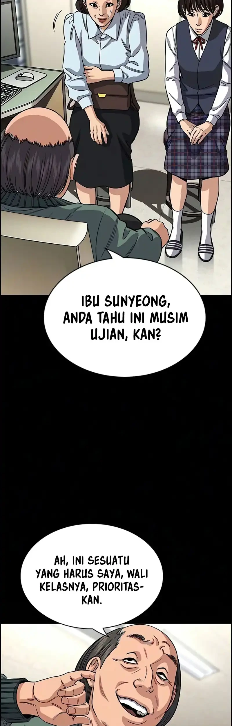 True Education Chapter 246 - halaman 16