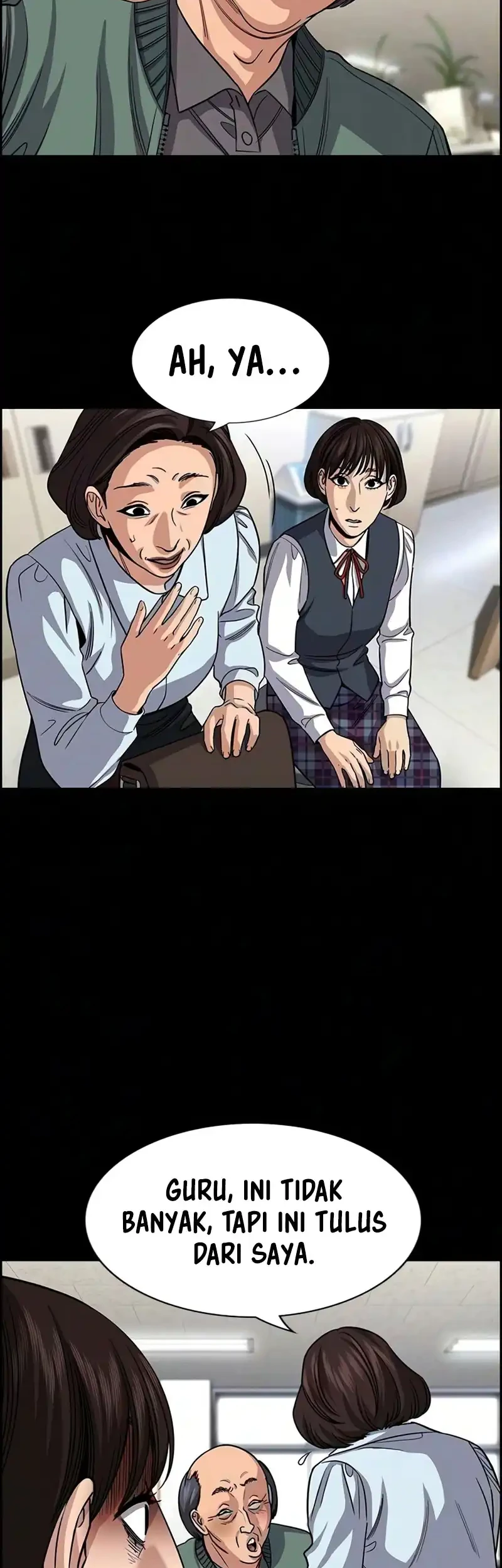 True Education Chapter 246 - halaman 17