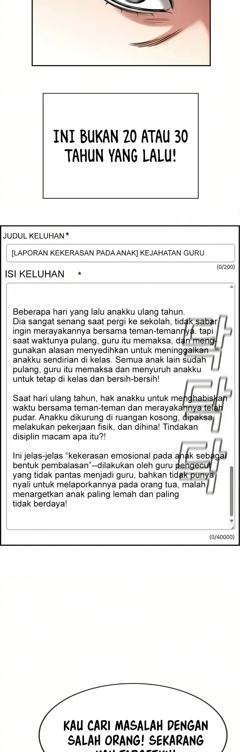 True Education Chapter 246 - halaman 22