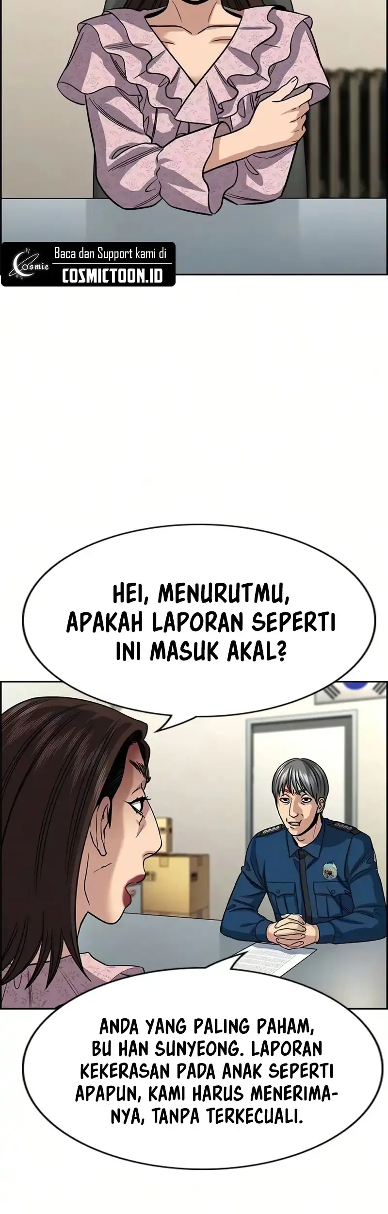 True Education Chapter 246 - halaman 3