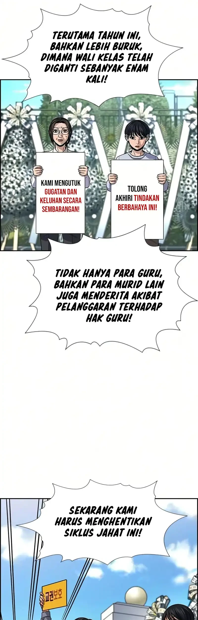 True Education Chapter 246 - halaman 32
