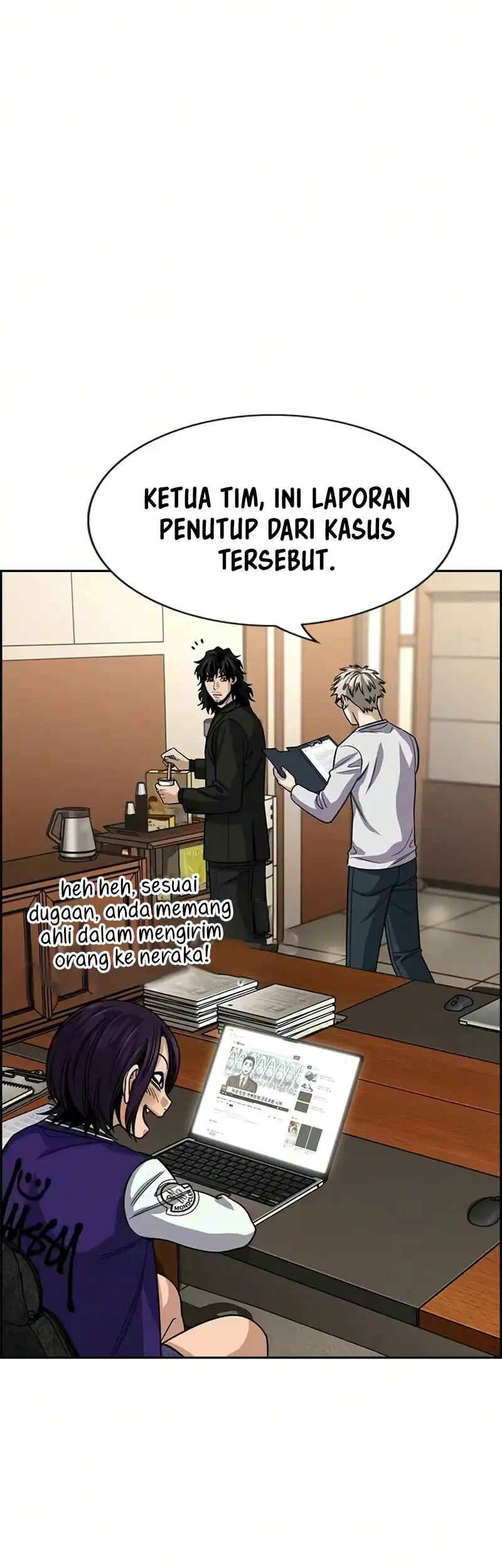 True Education Chapter 246 - halaman 44