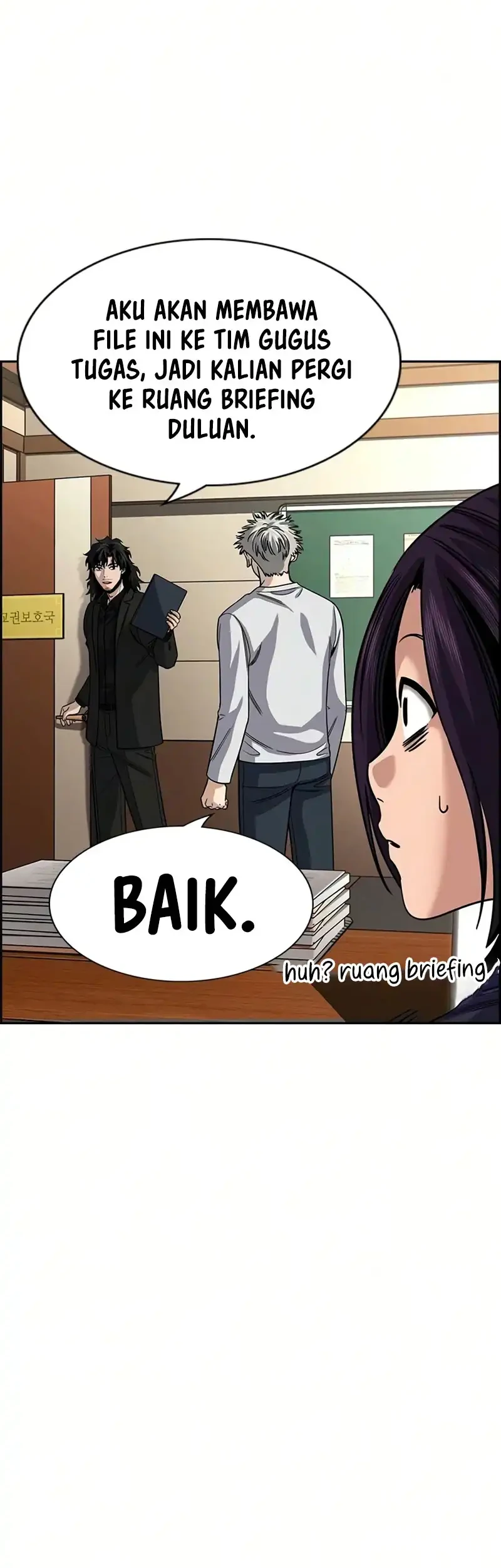 True Education Chapter 246 - halaman 47