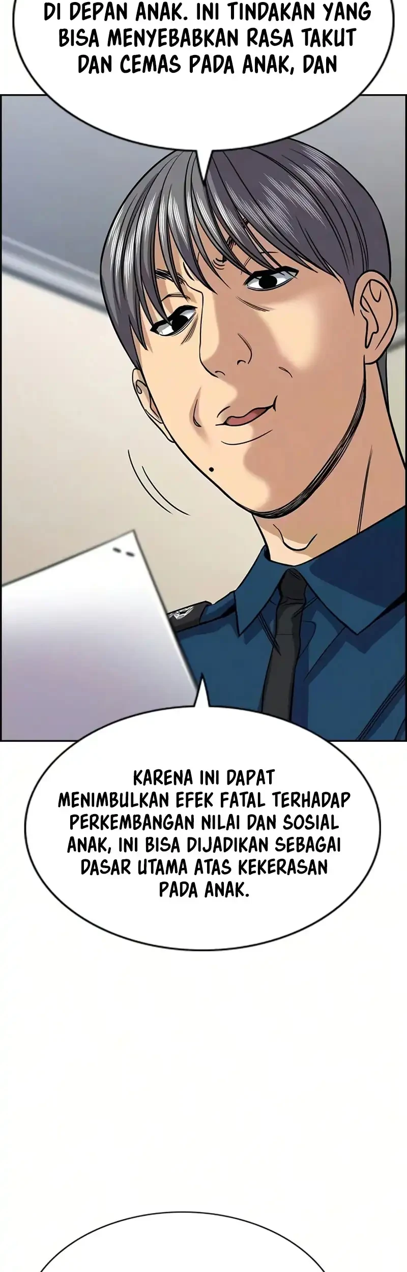 True Education Chapter 246 - halaman 5