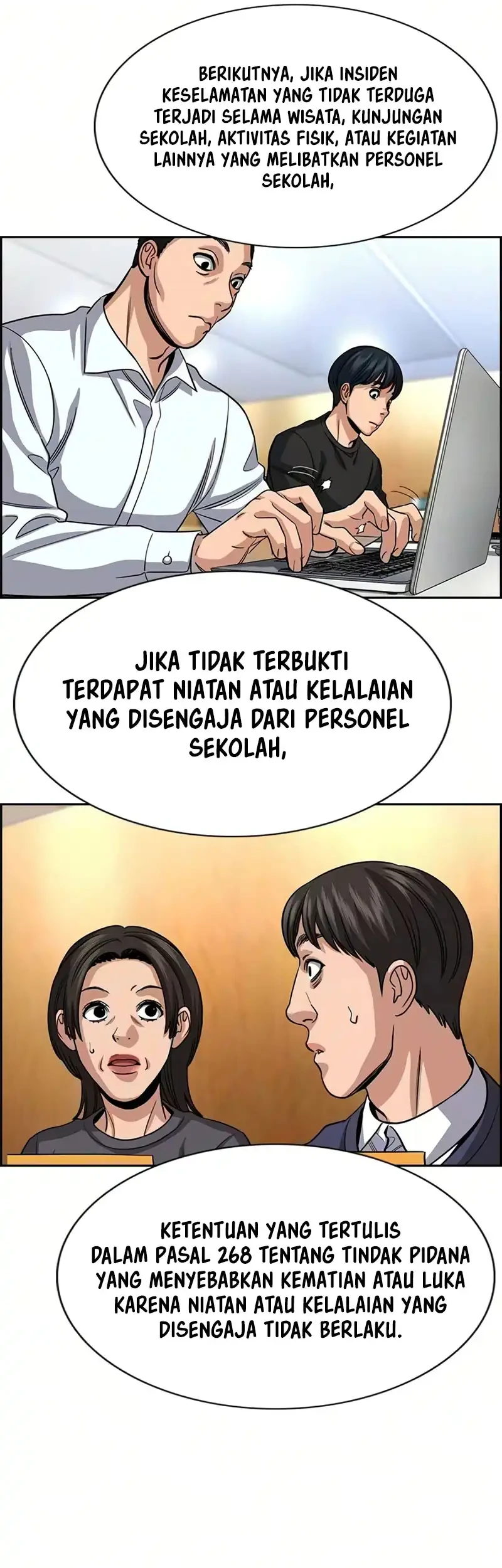 True Education Chapter 247 - halaman 13