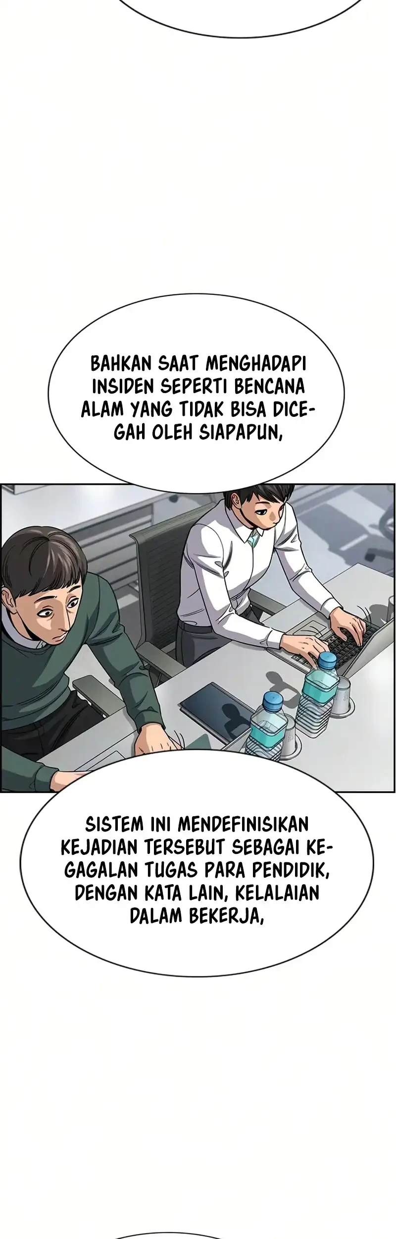 True Education Chapter 247 - halaman 3