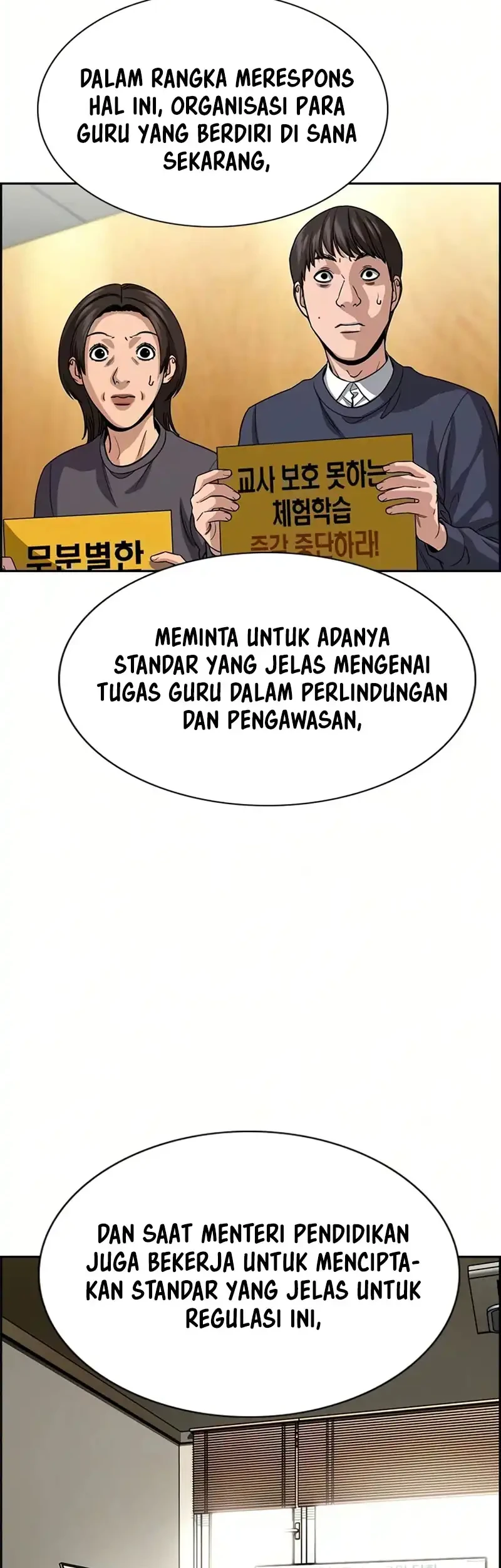 True Education Chapter 247 - halaman 4
