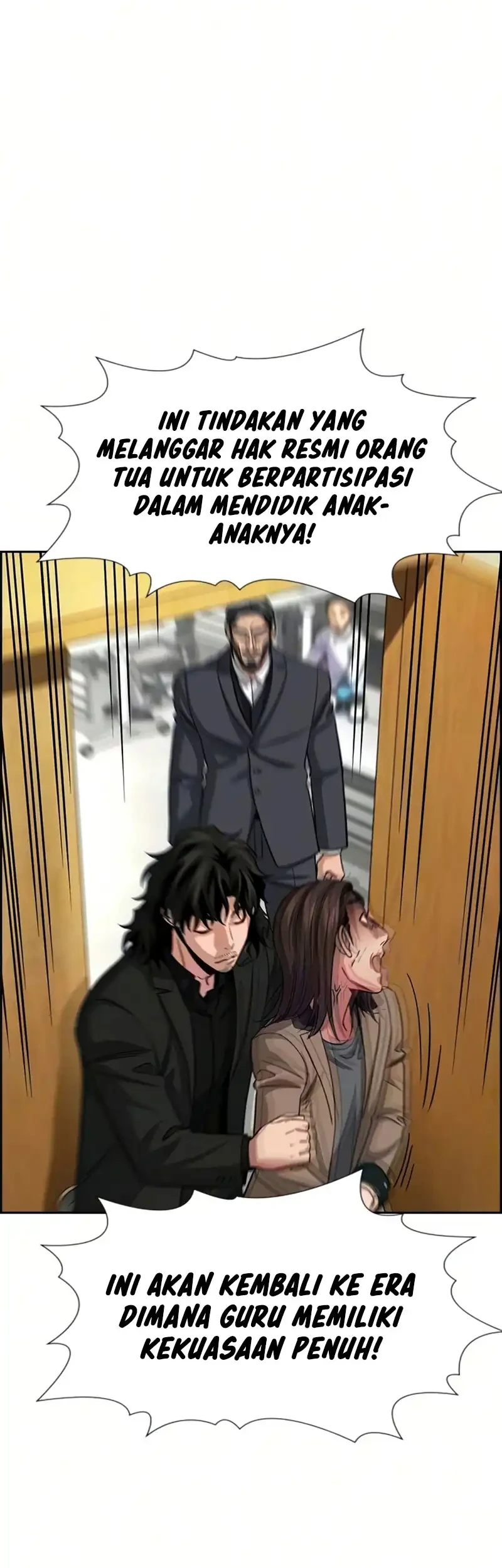 True Education Chapter 247 - halaman 48