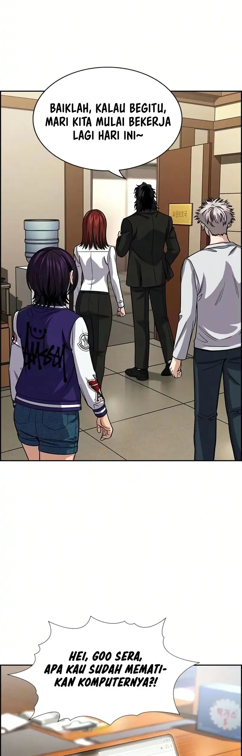 True Education Chapter 247 - halaman 61