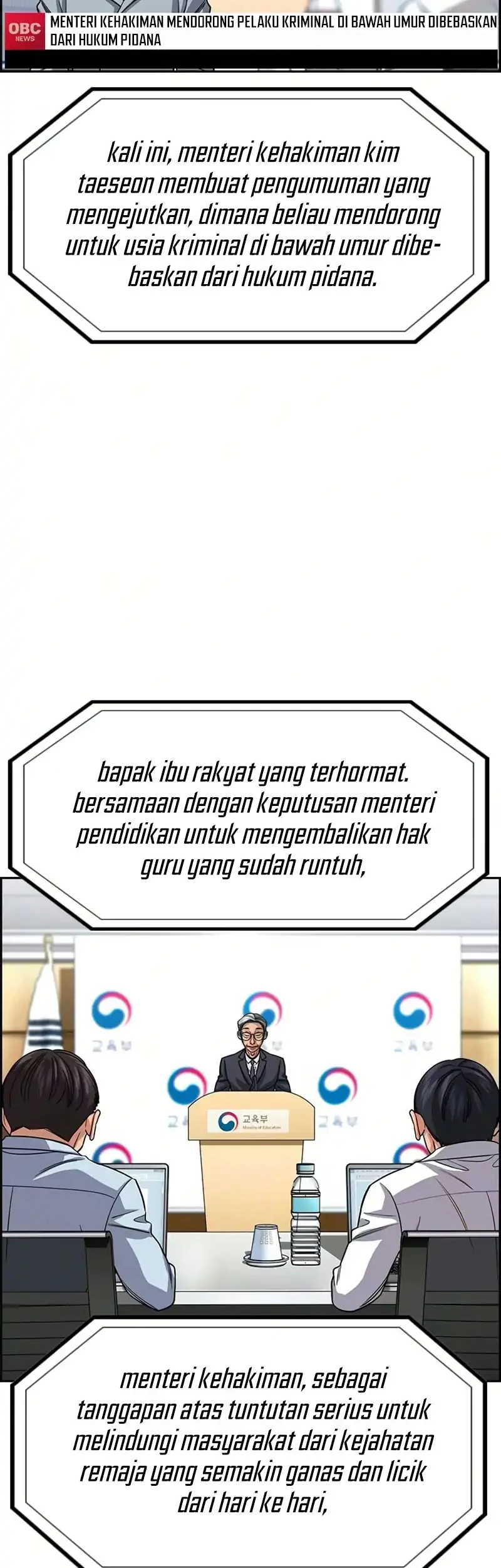 True Education Chapter 247 - halaman 63