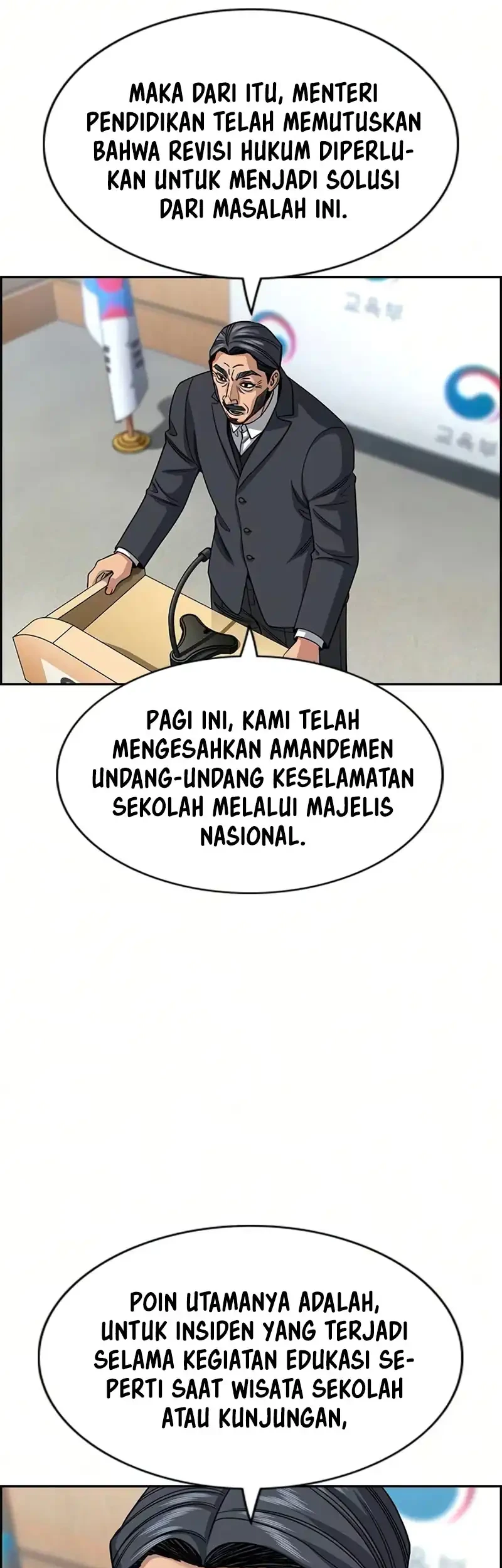 True Education Chapter 247 - halaman 7