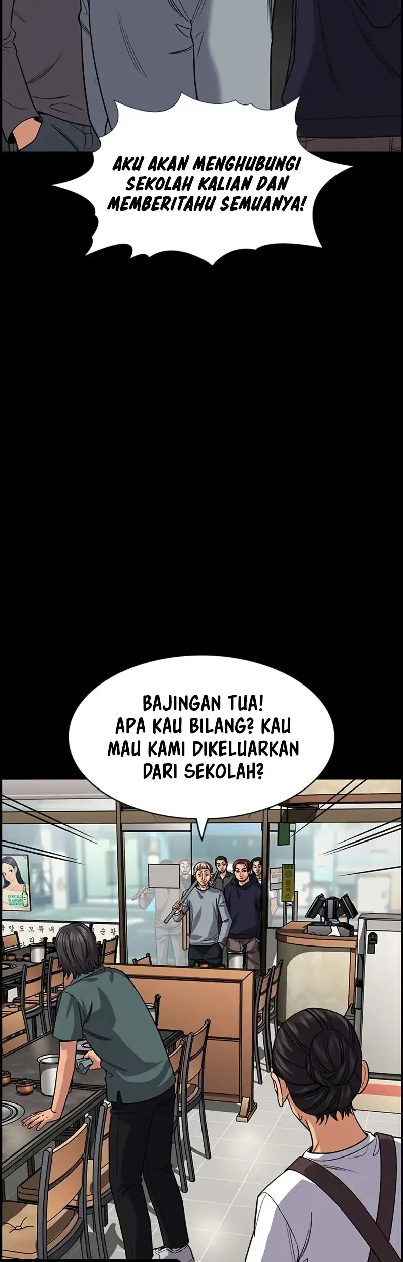True Education Chapter 248 - halaman 28