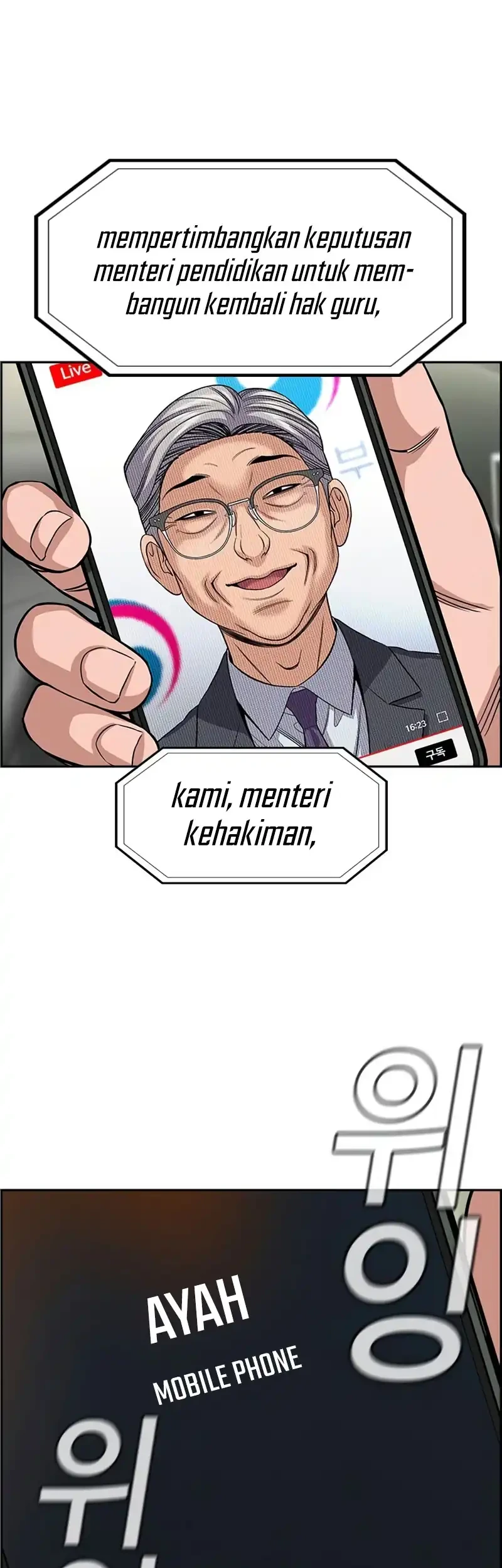 True Education Chapter 248 - halaman 3