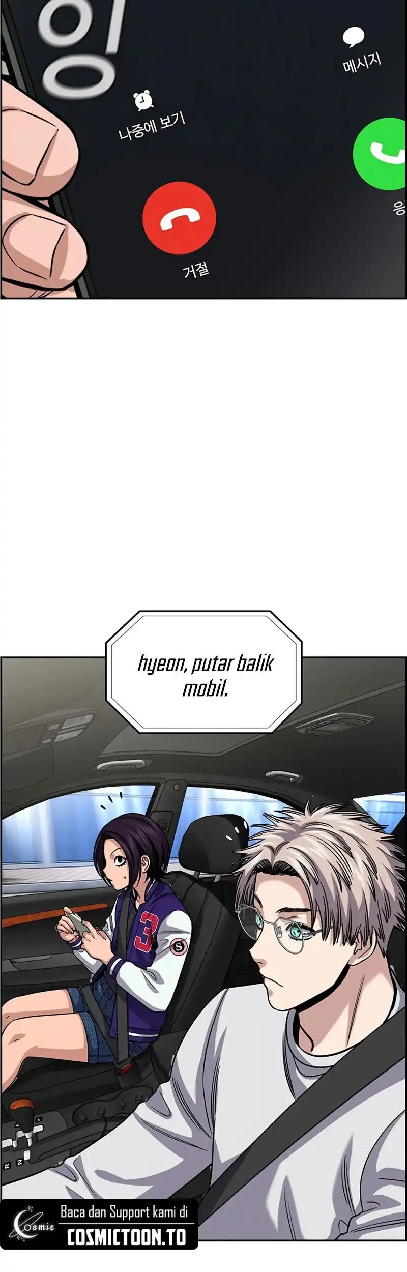 True Education Chapter 248 - halaman 4