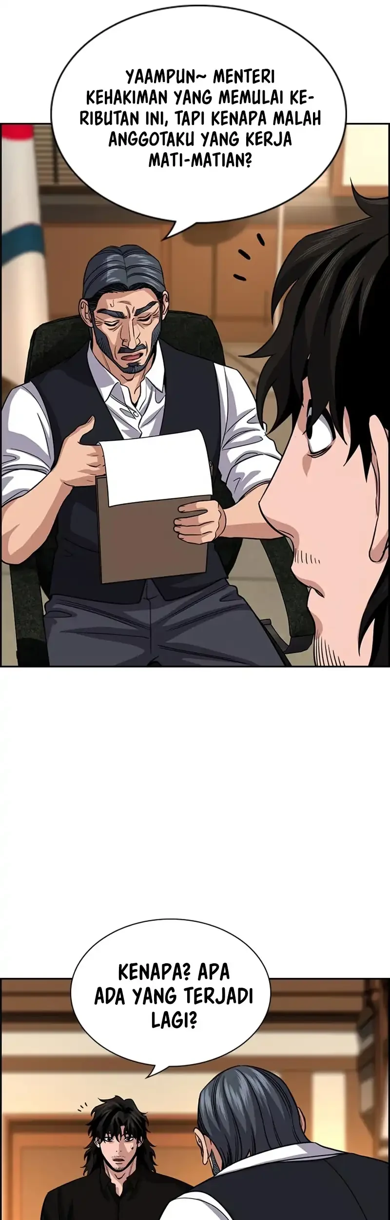 True Education Chapter 248 - halaman 43