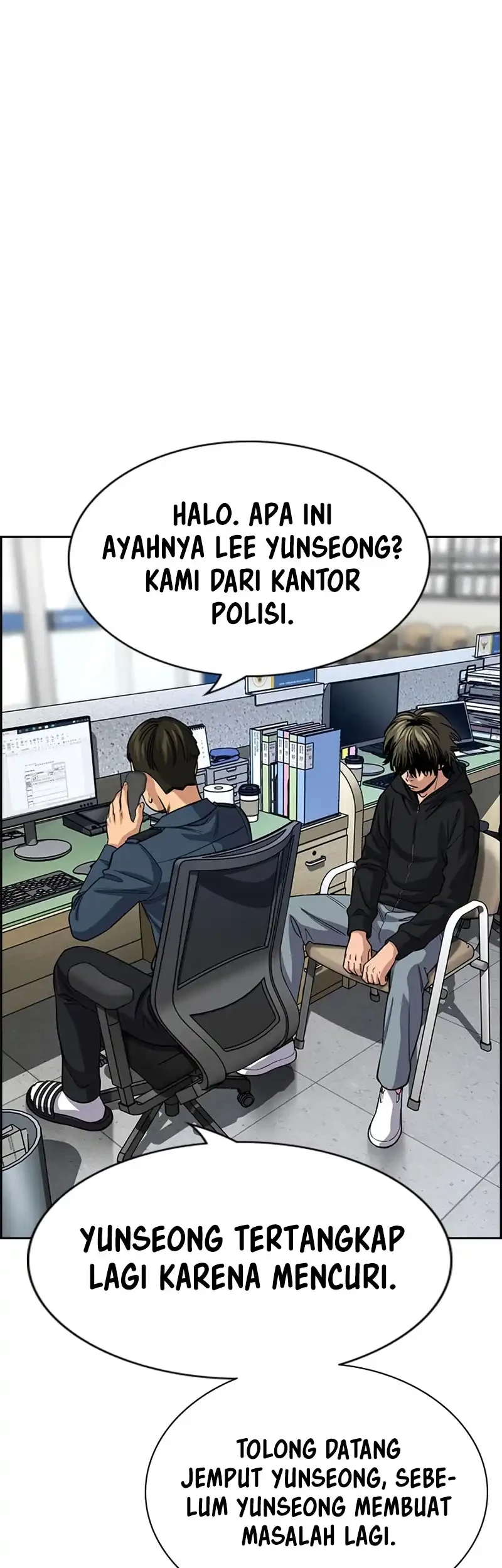 True Education Chapter 249 - halaman 10