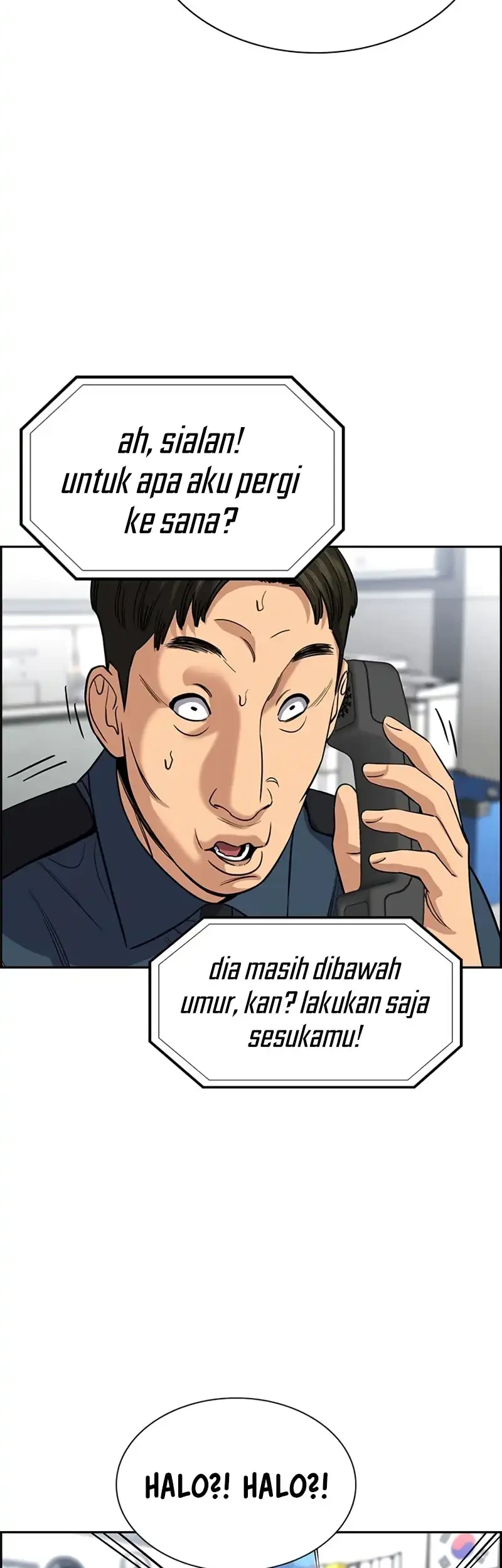 True Education Chapter 249 - halaman 11