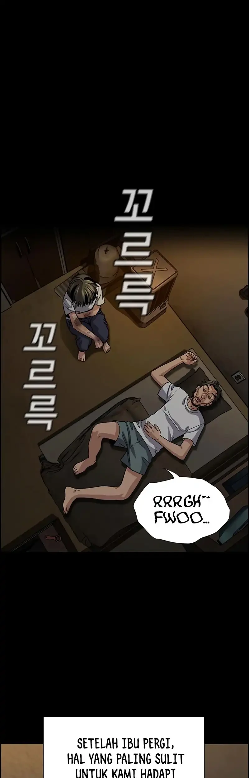 True Education Chapter 249 - halaman 20