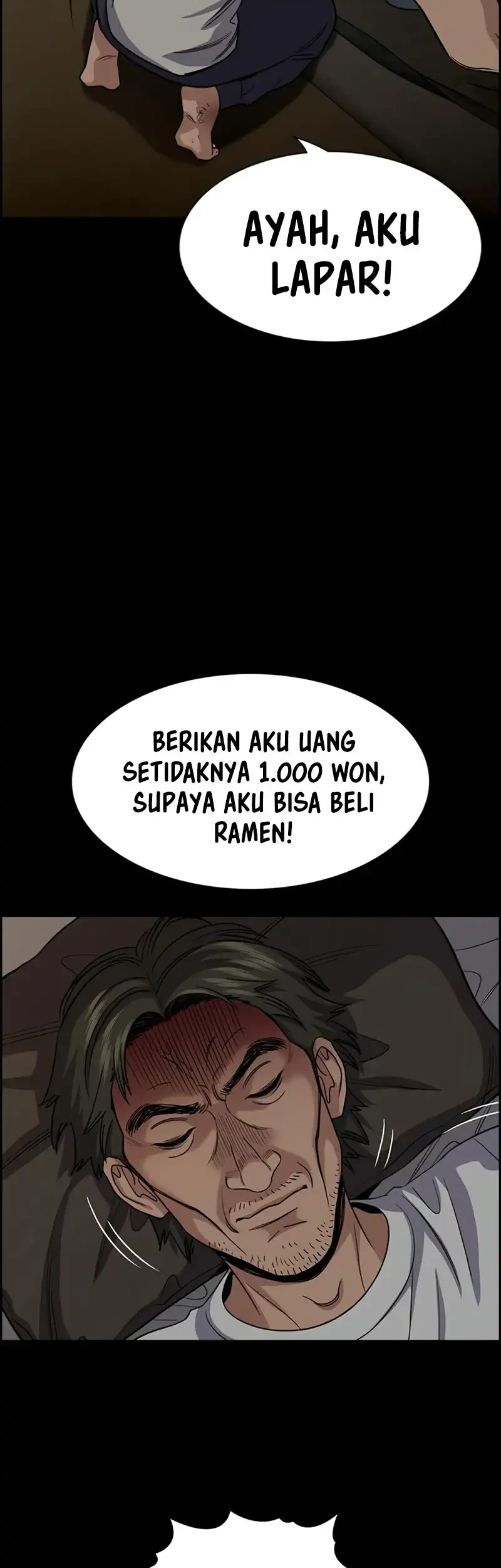 True Education Chapter 249 - halaman 23