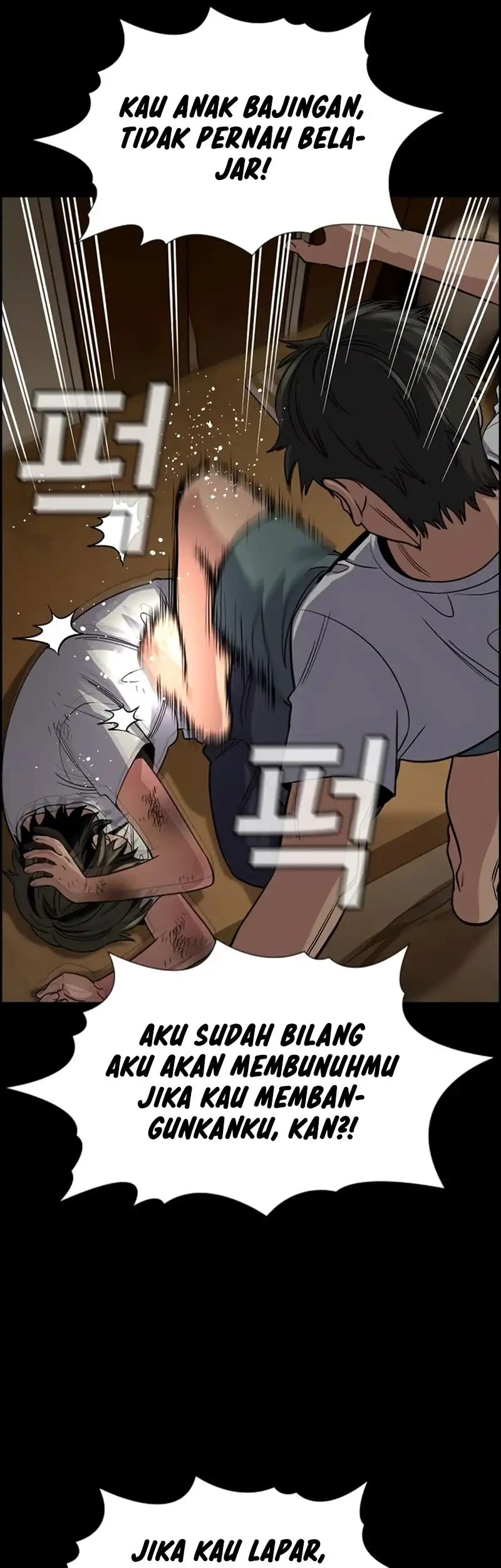 True Education Chapter 249 - halaman 26