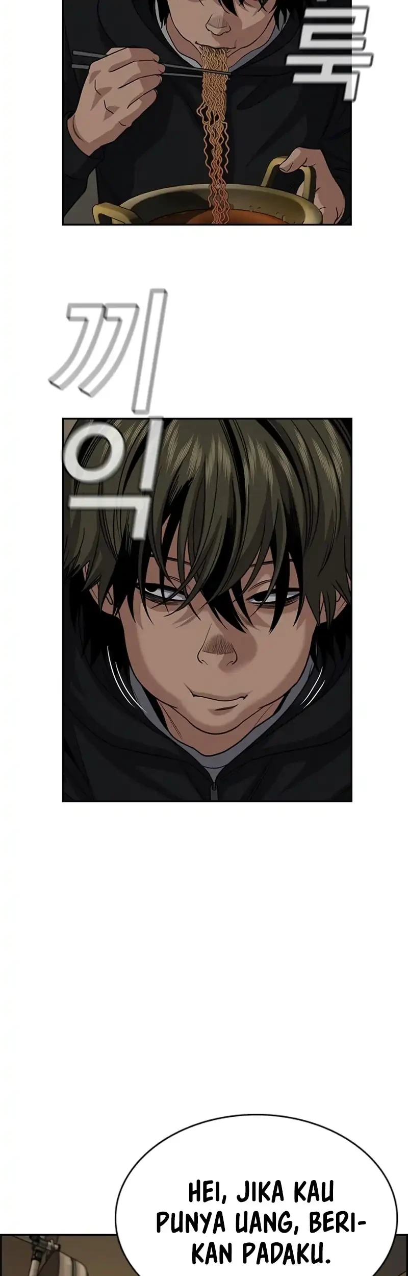 True Education Chapter 249 - halaman 53