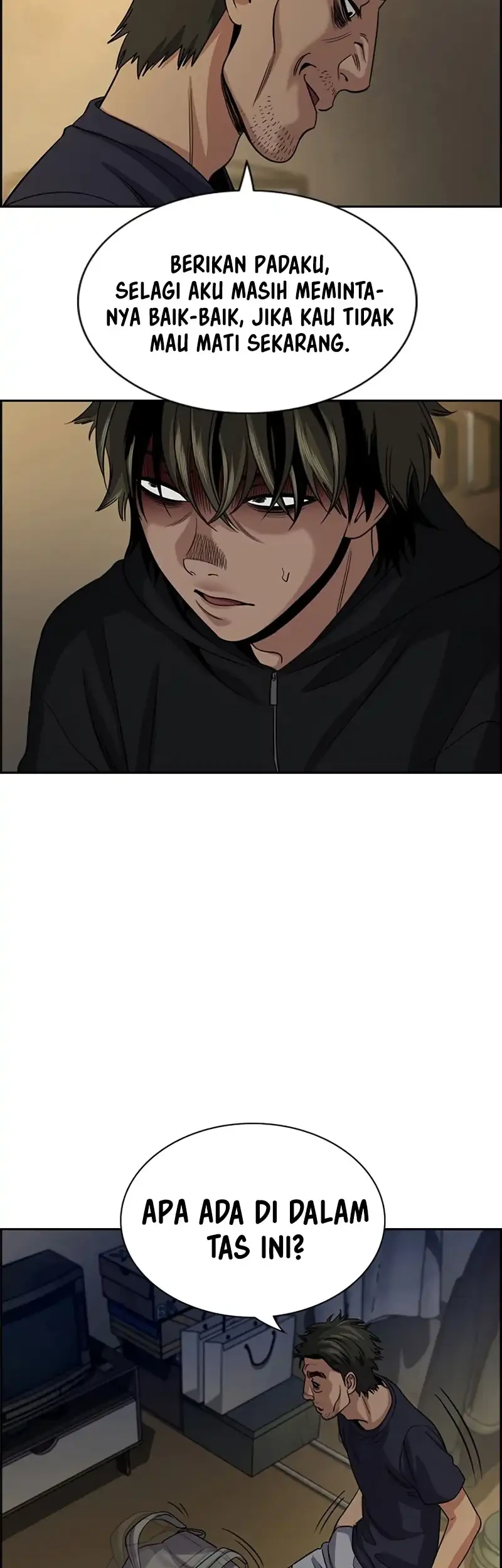 True Education Chapter 249 - halaman 58