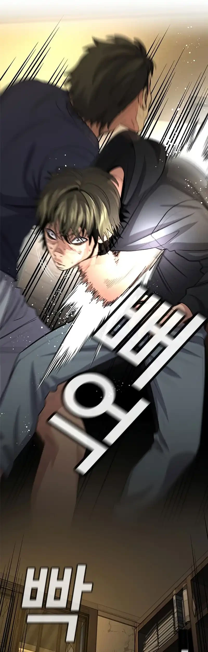 True Education Chapter 249 - halaman 61